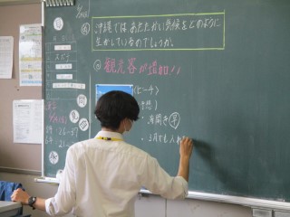 0624sankan4-2.jpg
