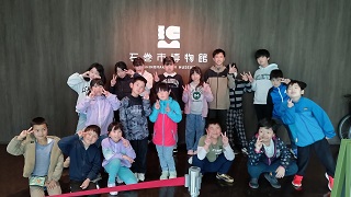 KIMG20250502_124945639.jpg