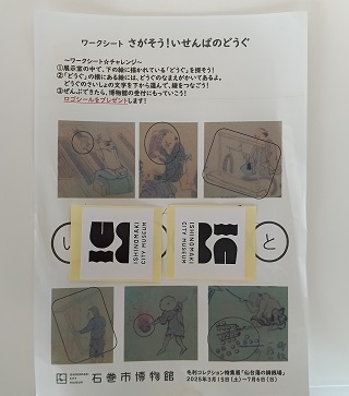 KIMG20250502_132449725.jpg