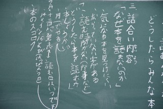 0704zen4.jpg