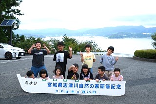 DSCF8999a.jpg