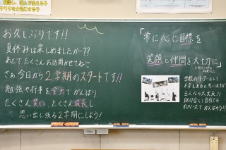 0826f.jpg