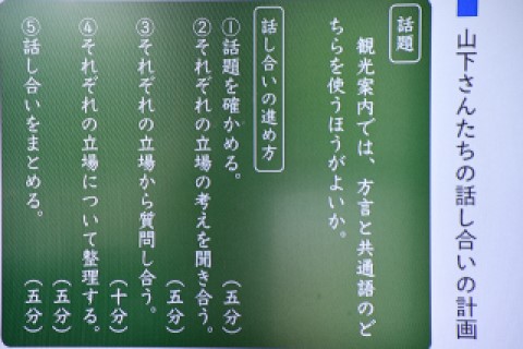 0901asa10.jpg