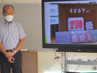 0901asa4.jpg