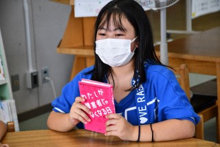 0927book6.jpg