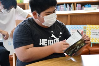 0927book7.jpg