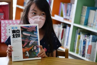 0927book8.jpg