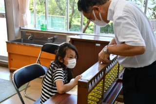 0929jibun5.jpg