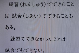 1003asa2.jpg