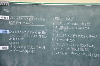 1004engl6.jpg