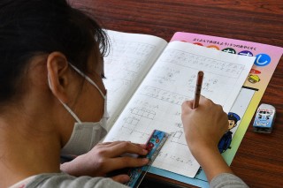 1012eigo5.jpg