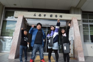 1107out10.jpg