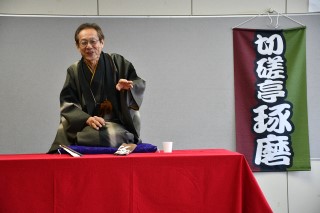 1122rakugo2.jpg