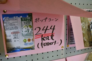 1125day10.jpg