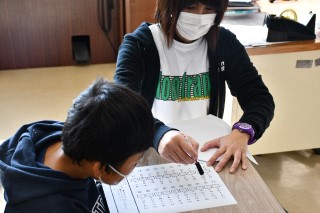 1221card17.jpg