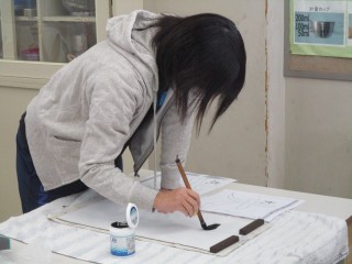 IMG_9595sensei66.jpg
