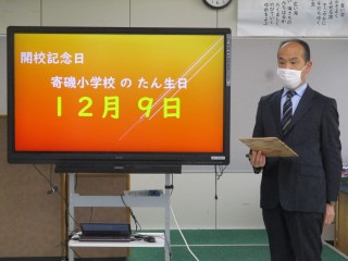 IMG_9671kinenbi222.jpg