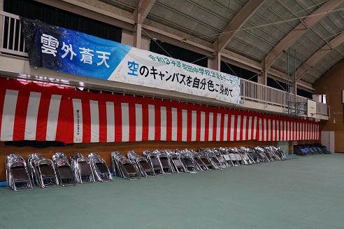 の画像