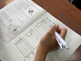 の画像