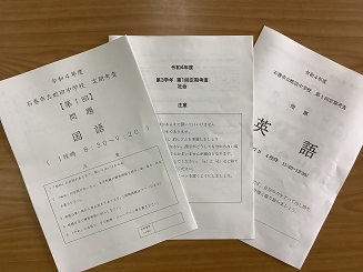 の画像
