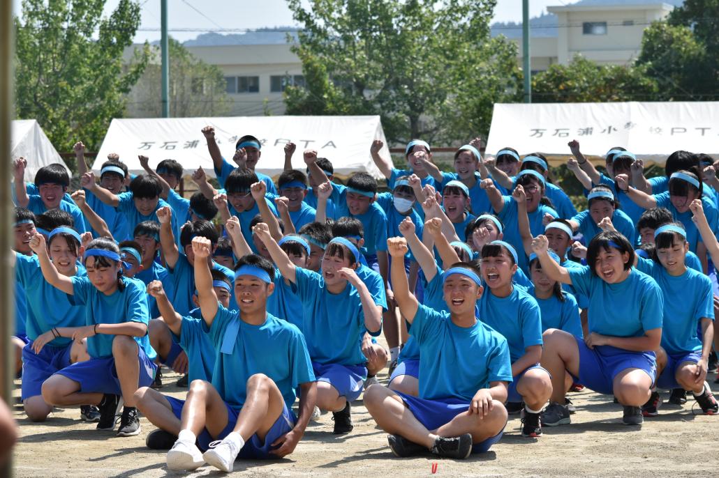学校から 石巻市立万石浦中学校