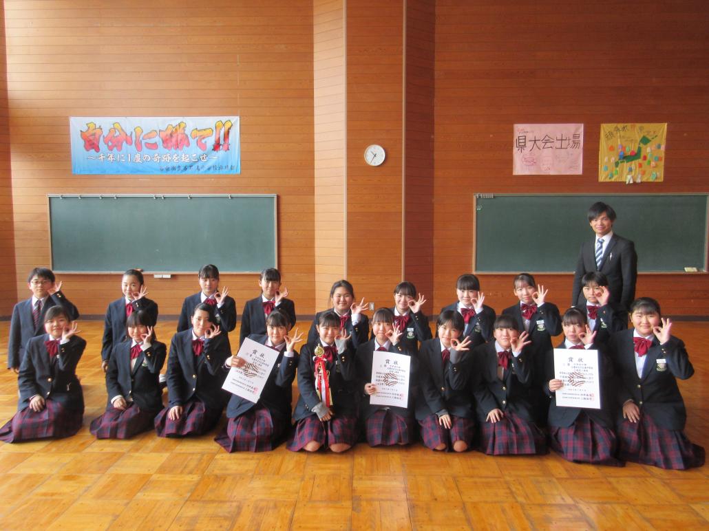 学校から 石巻市立万石浦中学校