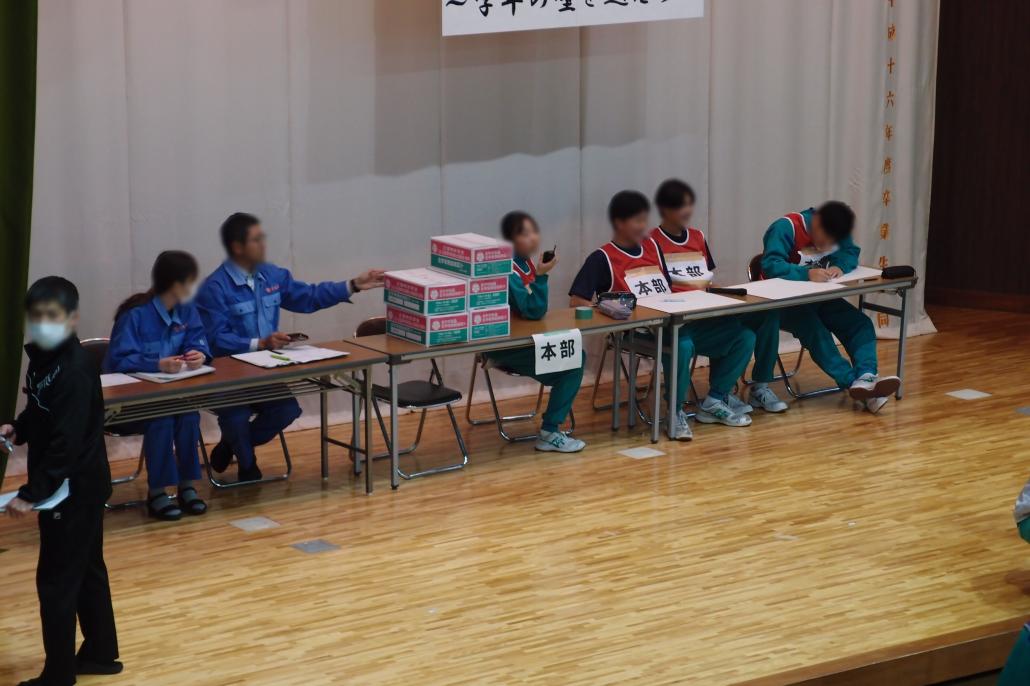 PB020129.JPG