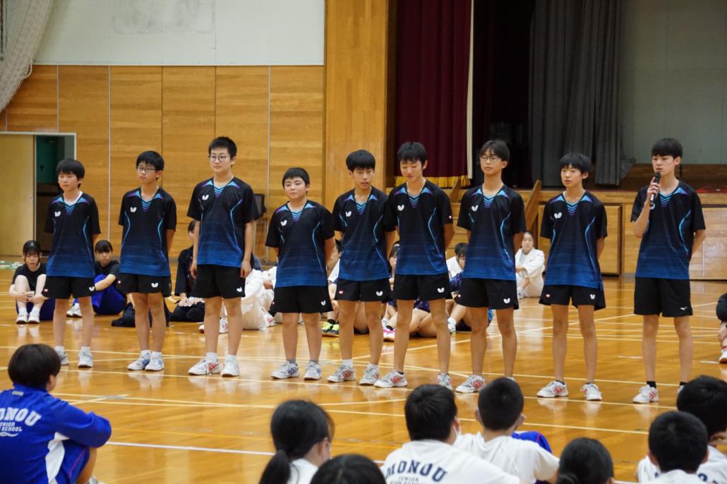 DSC07355.JPG