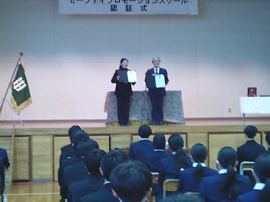 DSCF0052.JPG
