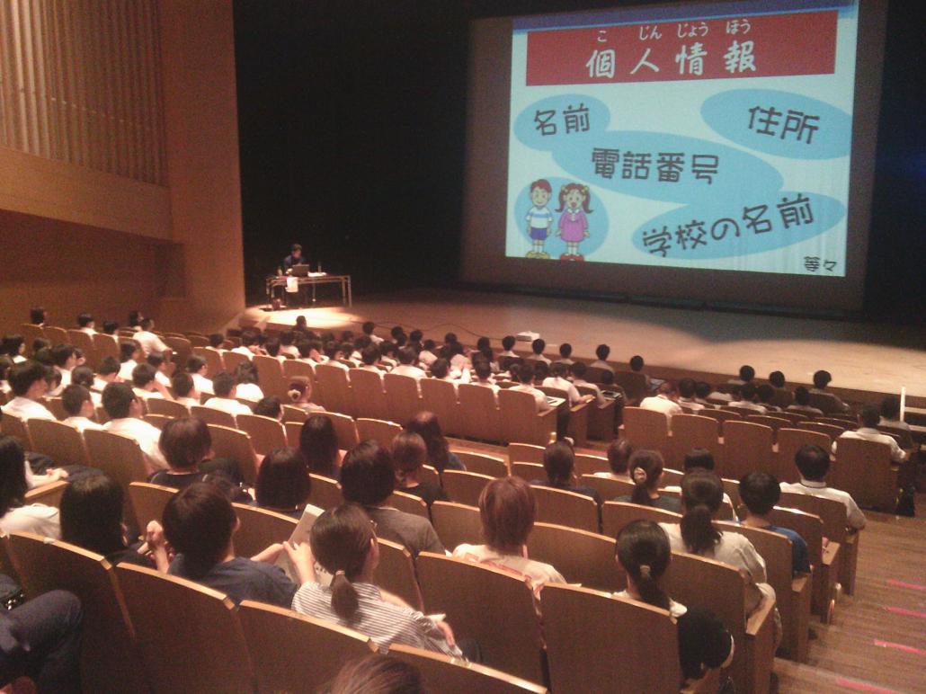 koukou1.JPG