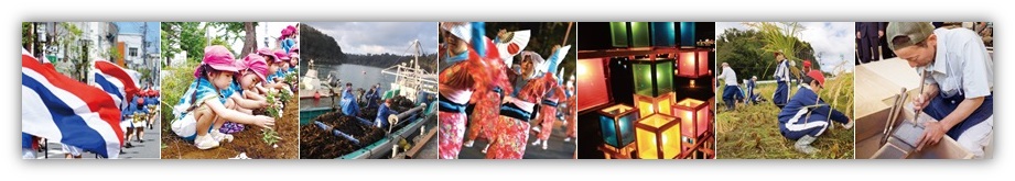 地方創生の取組み 地方創生の取組み