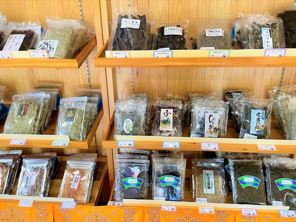 北上物産館海藻