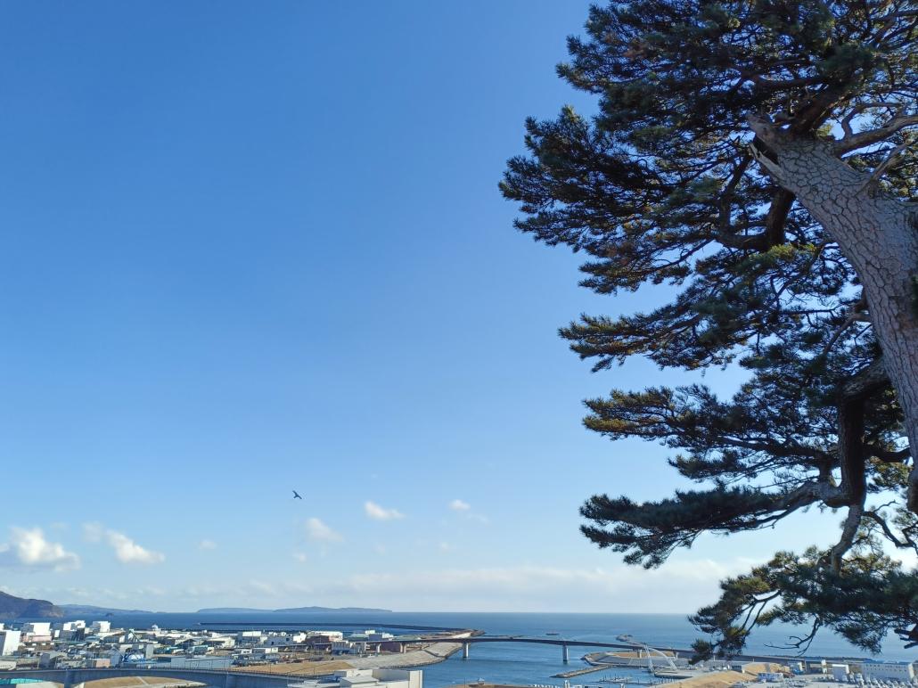 日和山