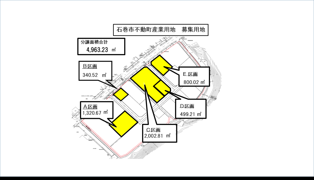 不動町募集用地図