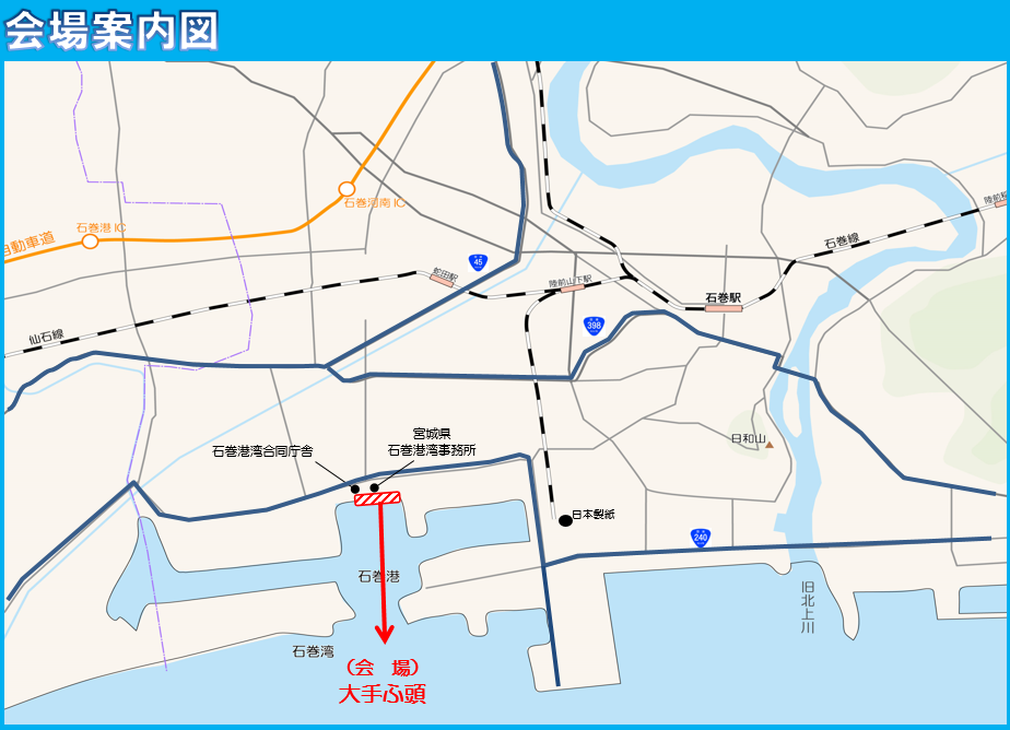 駐車場位置図