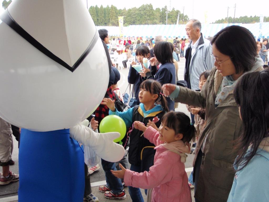 かなんまつり