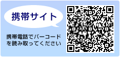 石巻市 携帯サイト