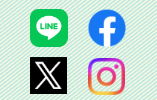 SNS一覧の画像