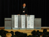 20301200_鹿妻小学校:終業式2の画像